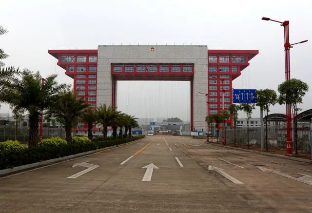 东兴镇边境经济合作区