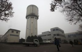 中国南车石家庄产业园