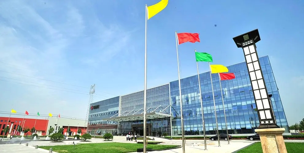 隆基泰和工业园区