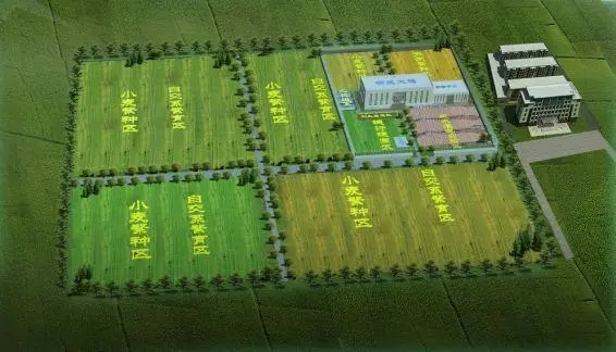 沧州国家农业科技园区