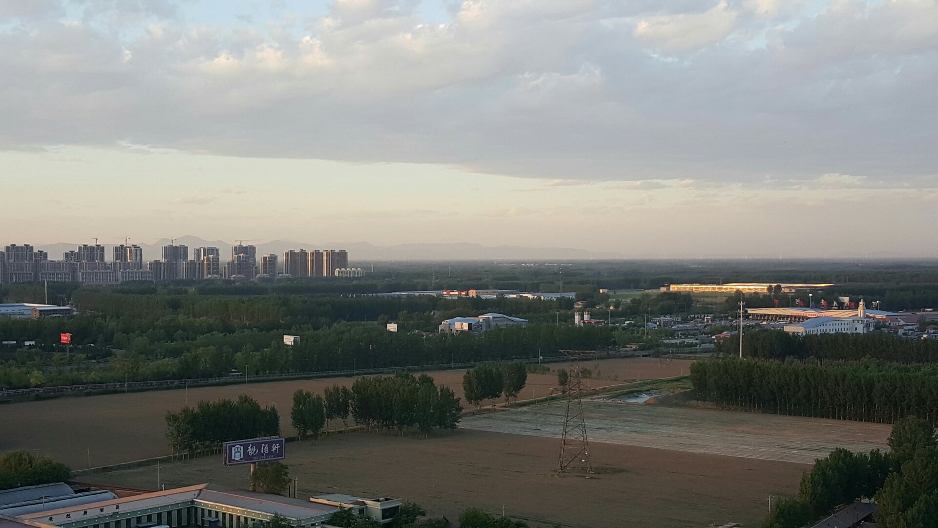 香河现代产业园