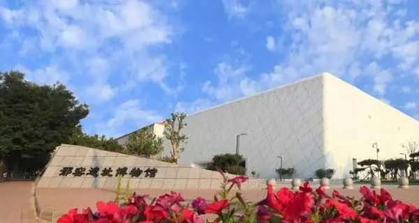 邢白瓷文化产业园