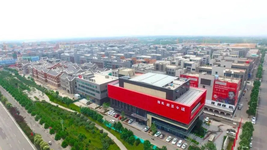 锦荣服装创意园