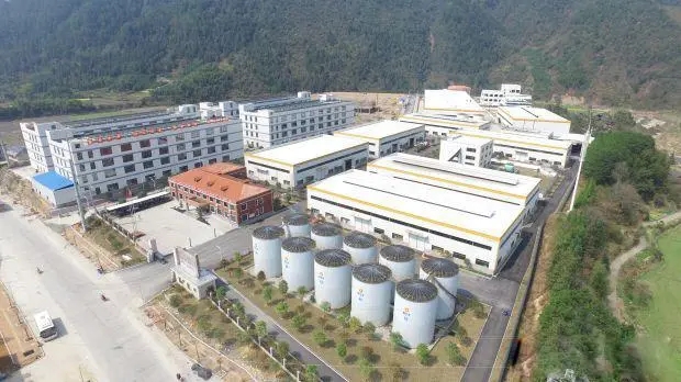 绥宁工业经济开发区