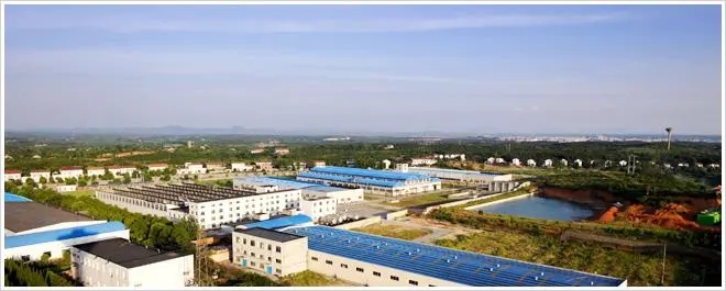 临澧高新技术产业开发区