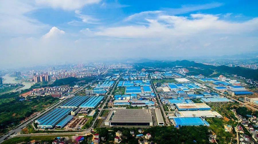 新化高新技术产业开发区