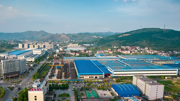 湖南冷水江经济开发区