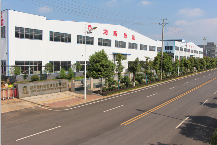 岳阳高新技术产业开发区