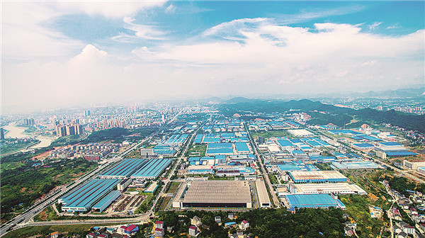 娄底经济技术开发区