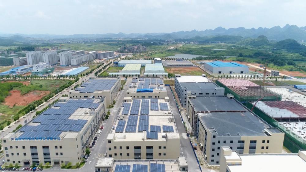 宁远高新技术产业开发区