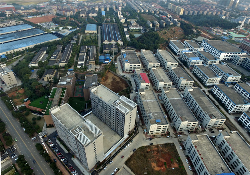 益阳龙岭工业集中区