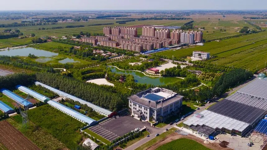 长春农安经济开发区