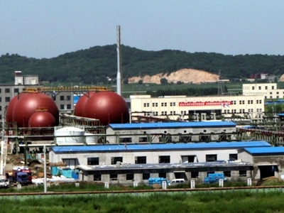 吉林化学工业循环经济示范园区