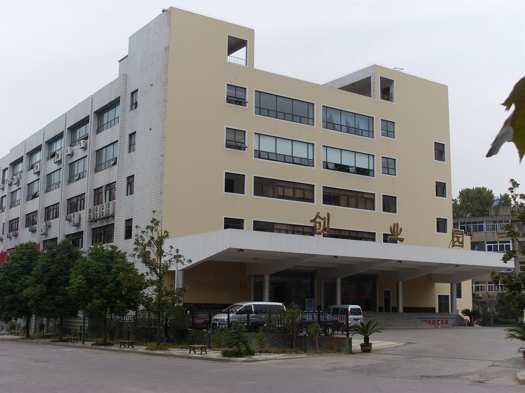 南京环保科技创业中心