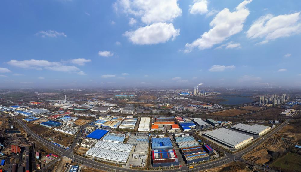 徐州泉山经济开发区