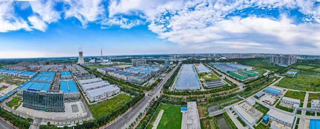 沛县经济开发区