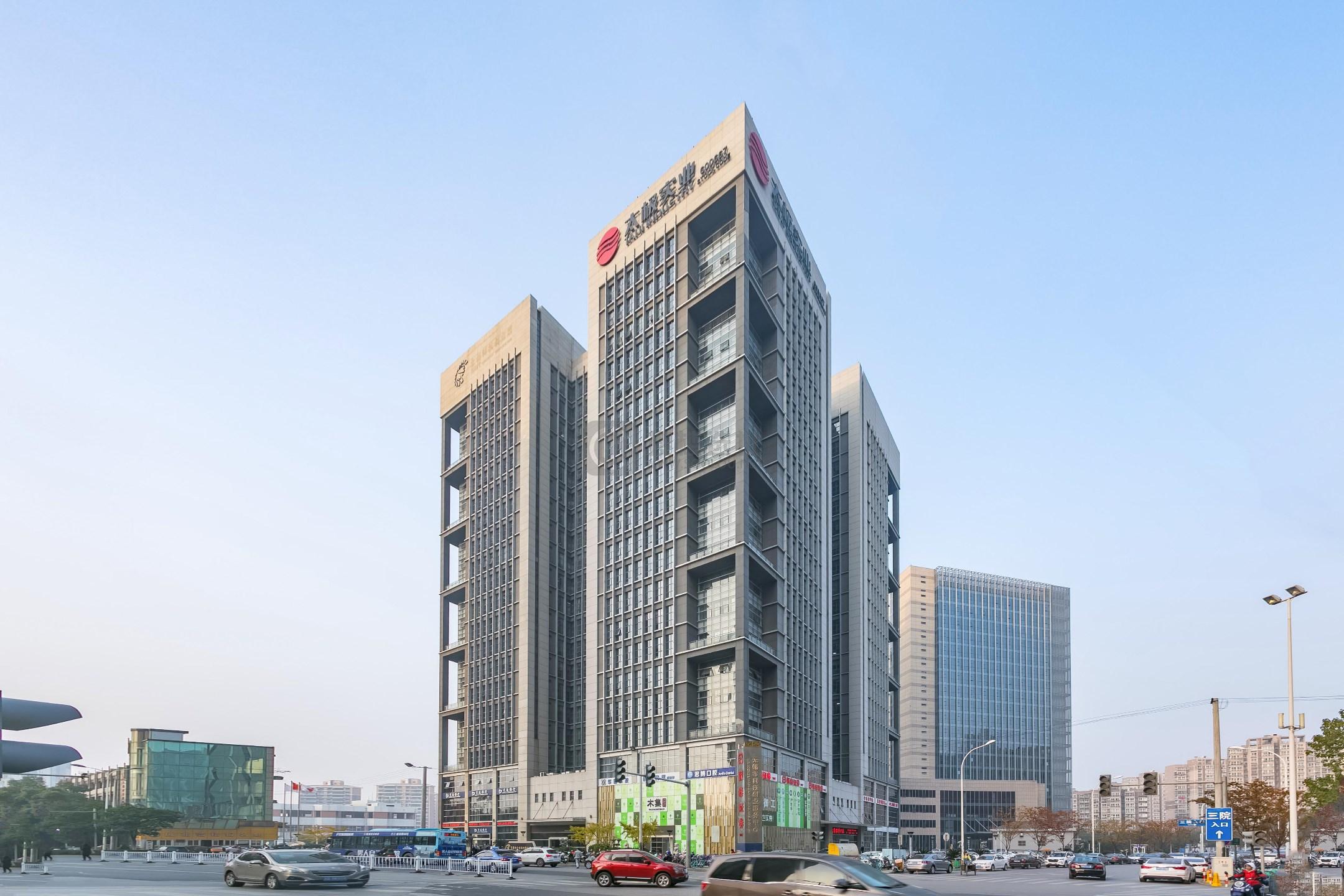 无锡市北创科技创业园