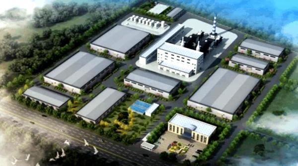 徐州循环经济产业园