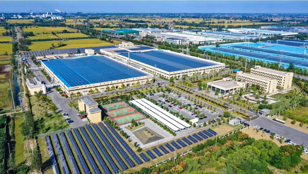 江苏省高邮经济开发区