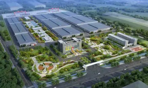 淮安（薛行）循环经济产业园