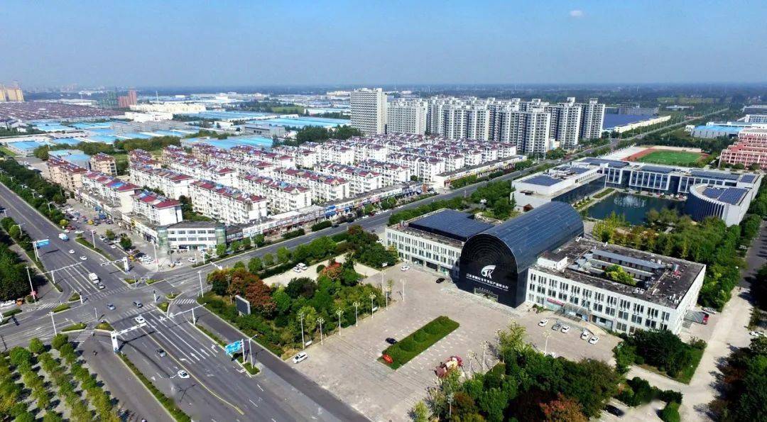 泗阳经济开发区