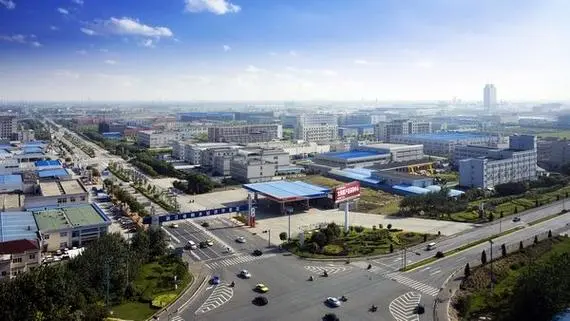 江苏响水经济开发区