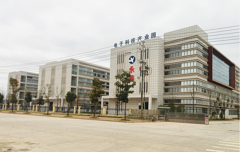 瑞金经济技术开发区