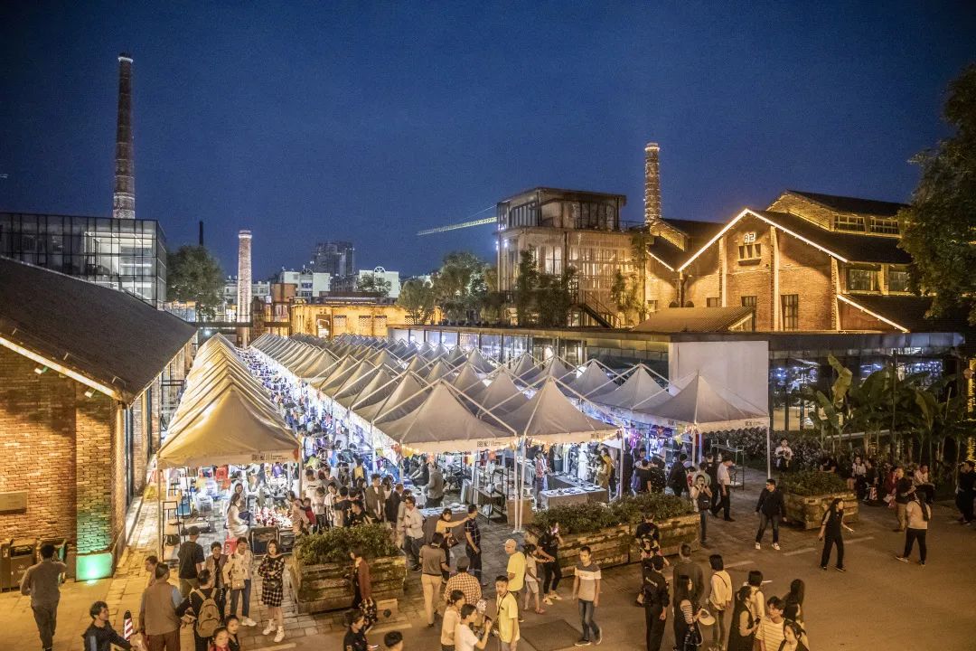 陶溪川国际陶瓷文化产业园