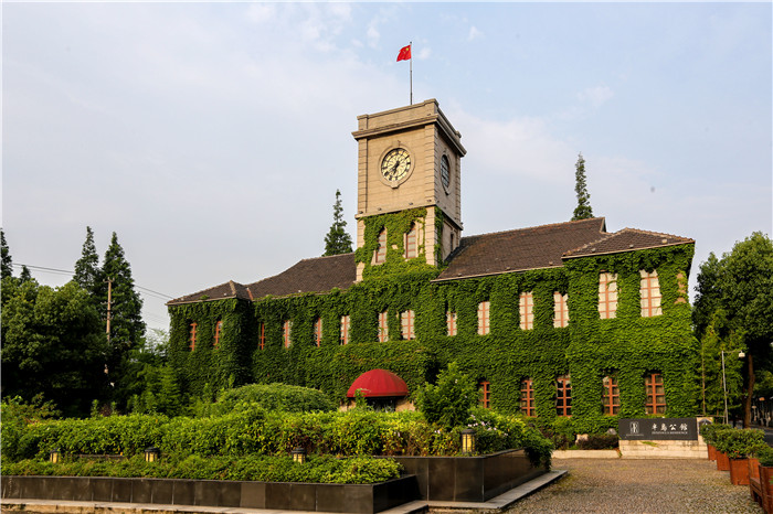 半岛1919(汇众创意园)