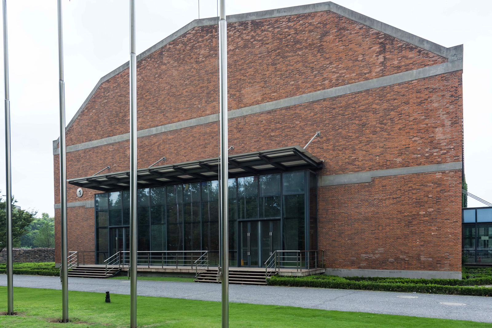 上海国际节能环保园