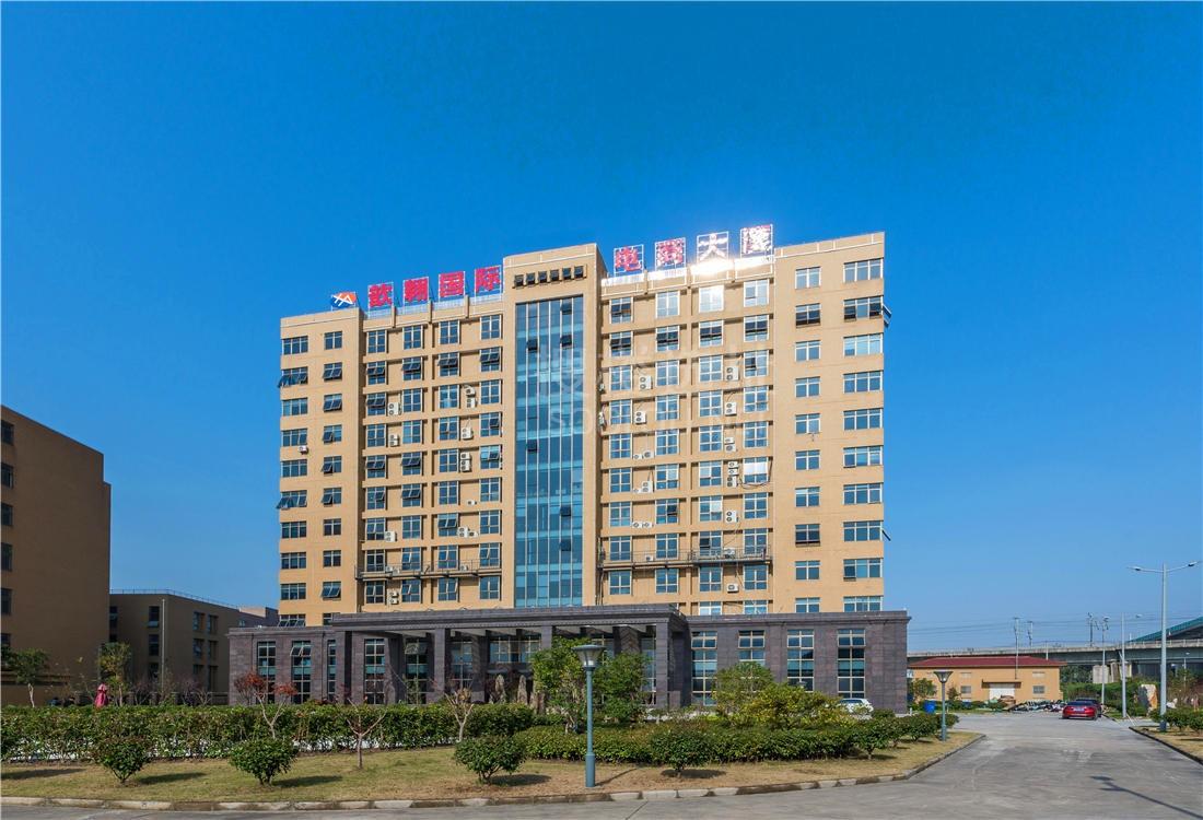 北虹桥歆翱商务园