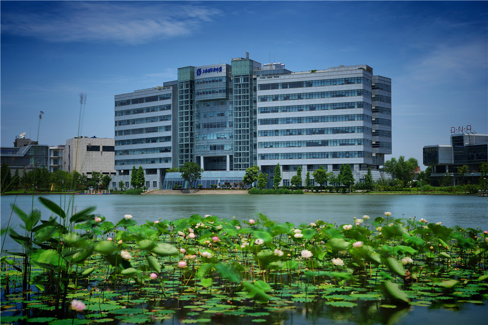 上海浦东软件园