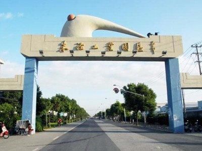 上海朱泾工业园区