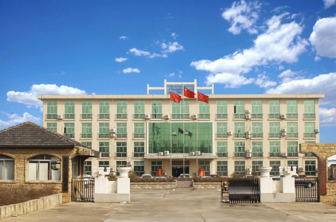 平邑经济开发区