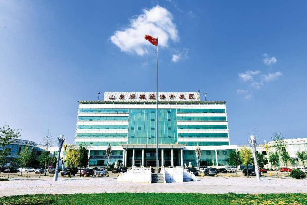 郯城经济开发区