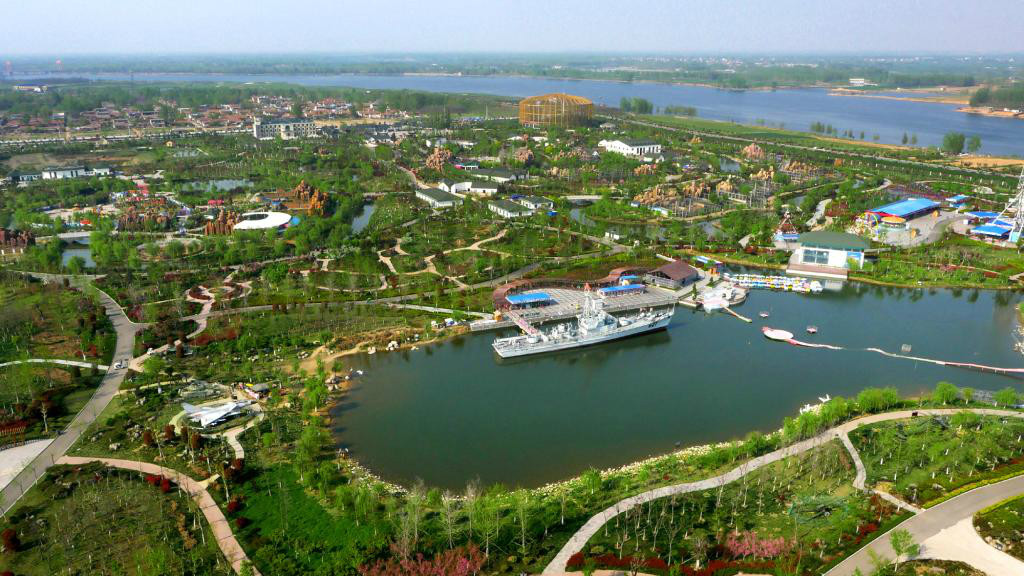 临沂经济开发区