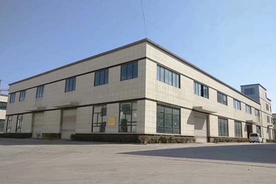 山东国际科技模具产业园