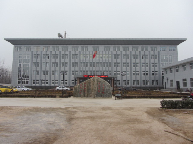 山东聊城鲁西经济开发区