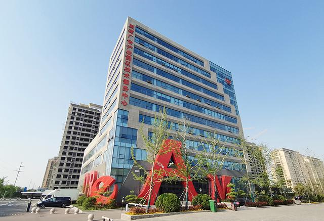 潍坊国家广告产业园区