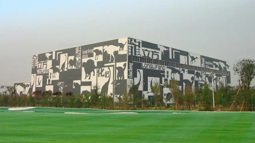 诸城恐龙文化旅游度假区