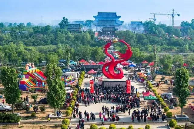 柳毅山生态文化旅游景区