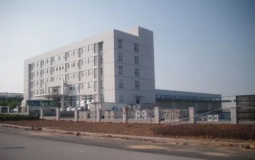 烟台出口加工区