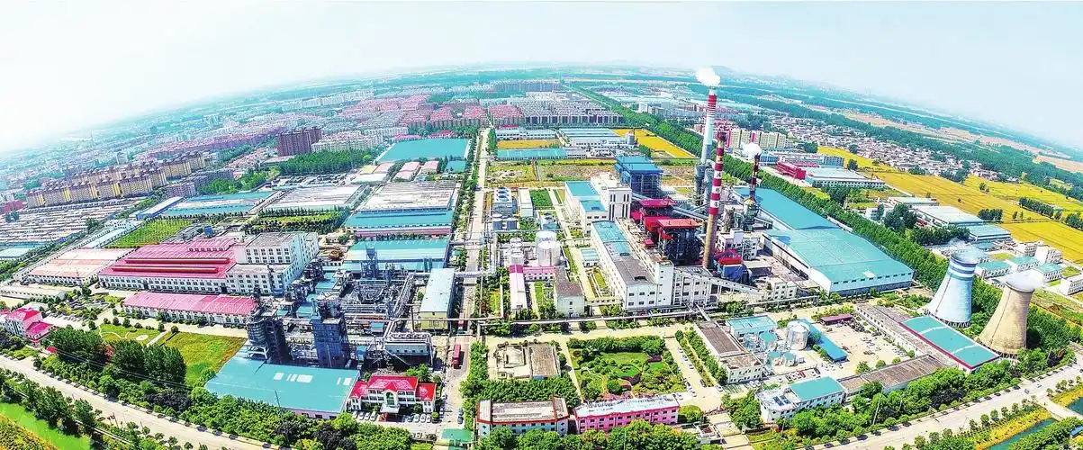 台儿庄经济开发区