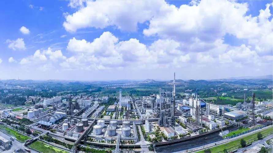 鲁南高科技化工园区