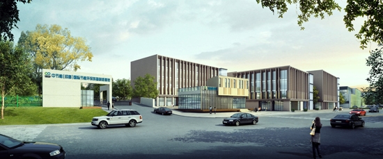 中节能金堂环保产业园