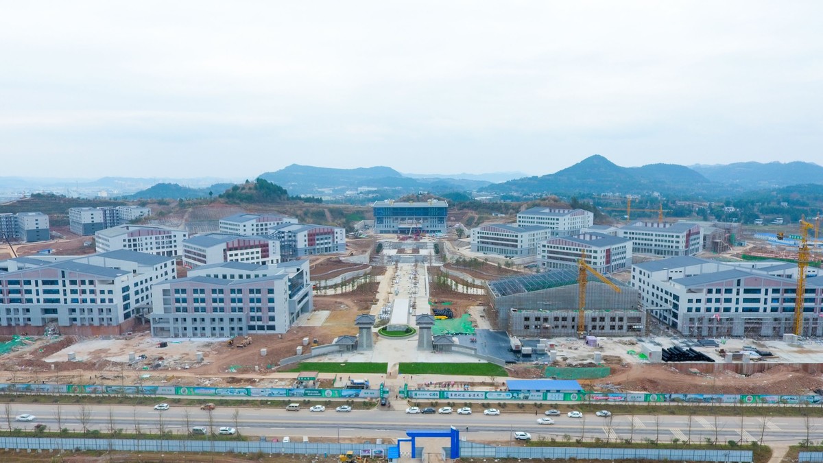 四川阆中经济开发区