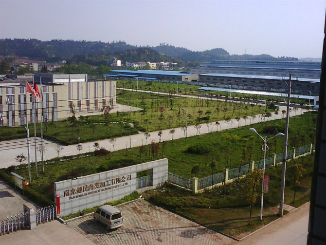 四川蓬安工业园区