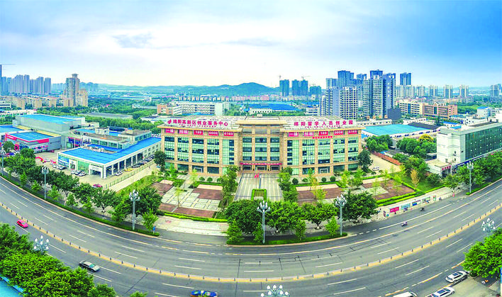 绵阳国家高新技术产业开发区