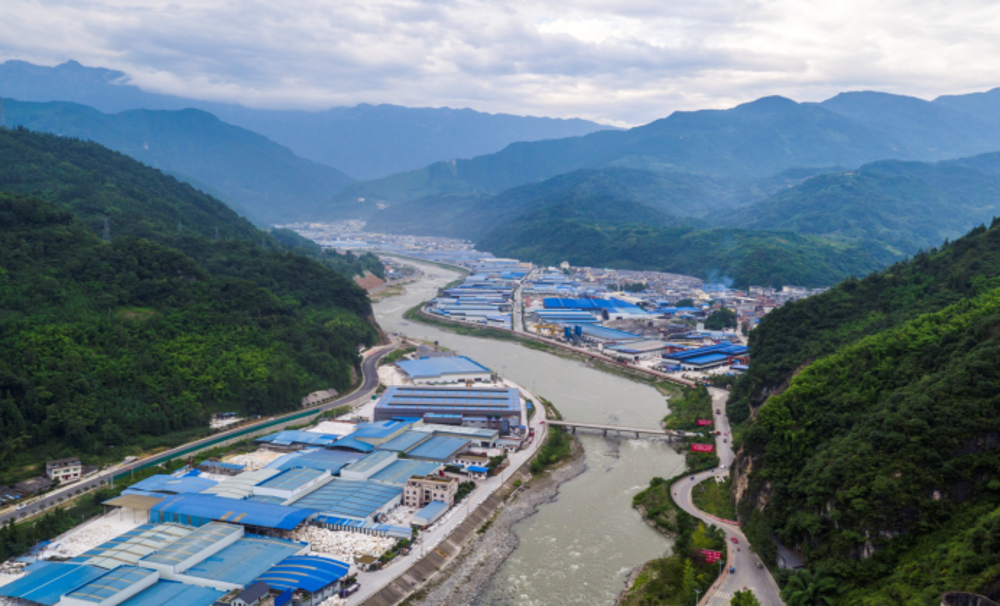 宝兴县灵关工业集中区