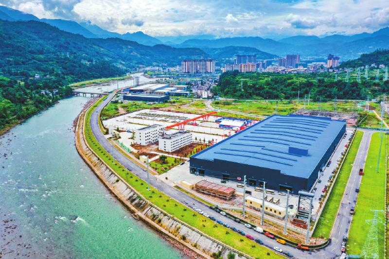 四川荥经经济开发区